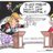 john_airey