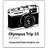 OlympusRepair