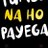 khan_fajju