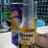 Butangtingtong