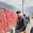 Roshan15959967