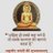 AshishJ76875419