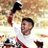GuilhermeVesi