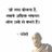 tushar567765