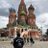 jac_frontana