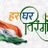DipackSingh