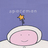 SpacemanT