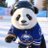 Pandahandling