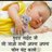 DineshK60147430