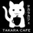 Cory_TakaraCafe