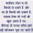 Deepak19064867