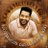 yaswanthsaiteja