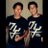 bryanxavier94